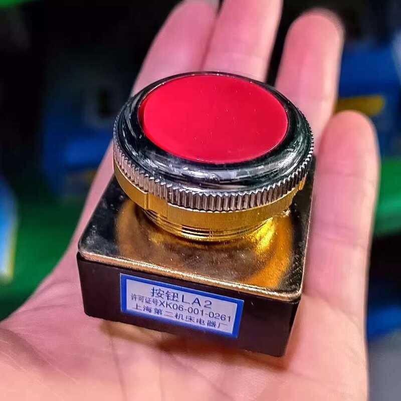 Shanghai Second Machine Tool Factory LA2 button switch pagbubukas ng ...