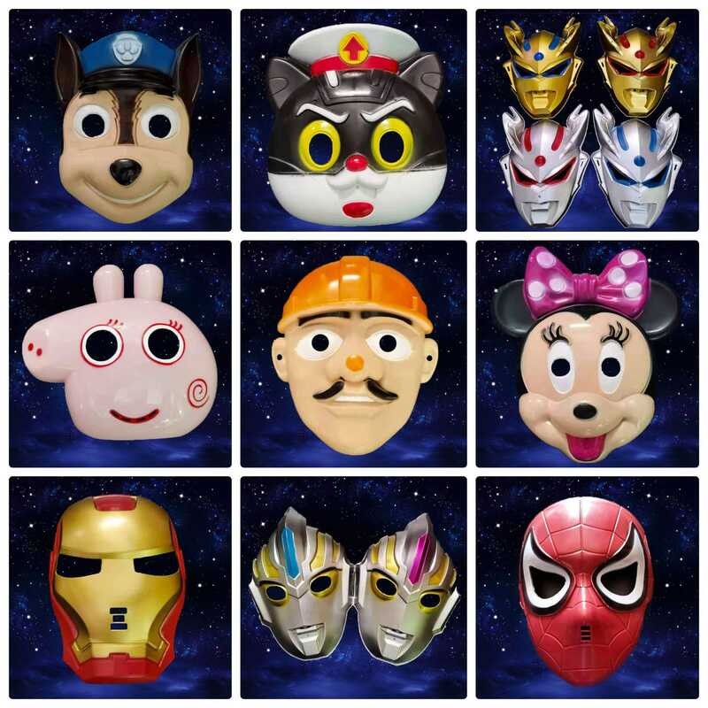 Cartoon Mask Boys and Girls Baby Kindergarten Children's Day Dance ...