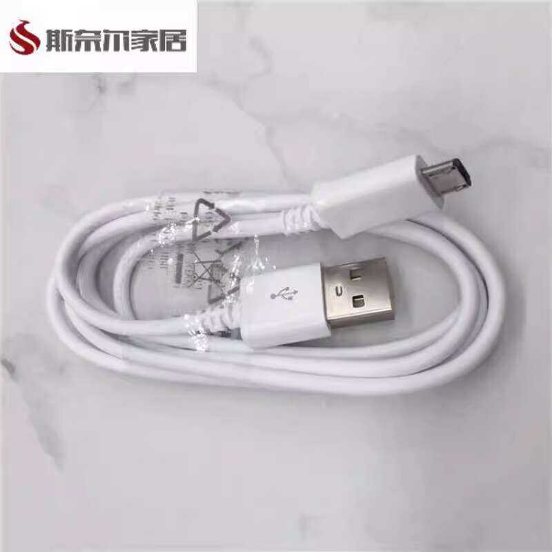 USB Data Scale with Flat Port for Weighing, Human Body Electronic Wire ...