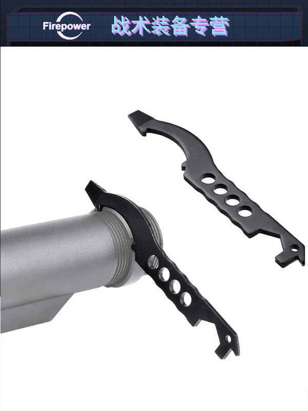 XP Fishbone Insert Ring Wrench Mini Fixed Disassembly Tool Alloy ...