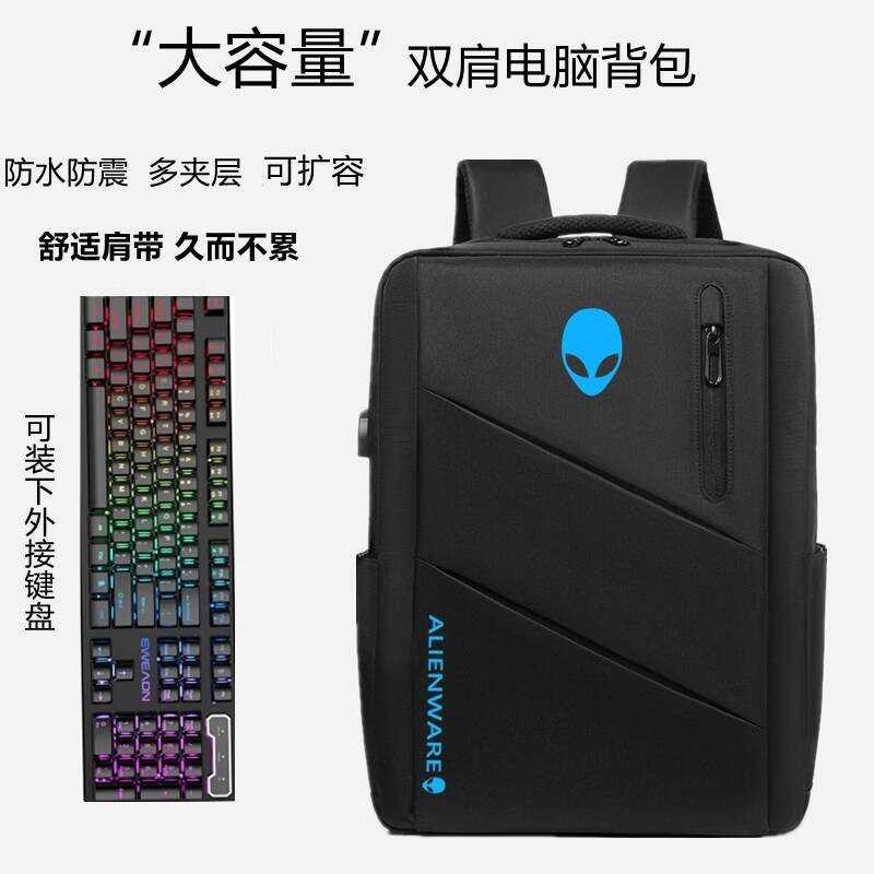 16Inch Alienware M16-R2 Laptop Bag M18 Waterproof Shockproof 18Inch ...