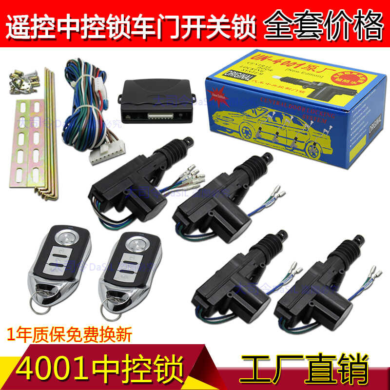 Original 4001 Remote Central Locking System for Wuling Changan Bread ...