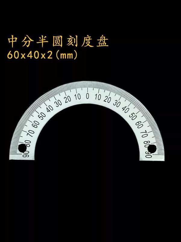 Centered Half Circle Dial Positioning Hole Circular Angle Ruler 360 ...