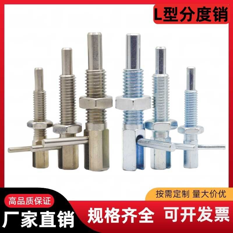 L-Type Indexing Knob Plunger LBT Spring Positioning Pin Safety Stopper ...