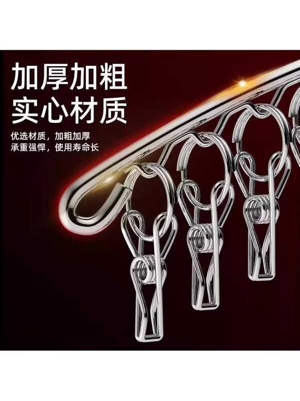 9 Japanese Style Simple Clothes Drying Rack Household Stainless Steel ...