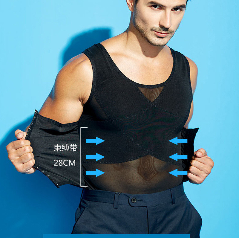 Men's Body Shaper Compression Vest Abdomen Shapewear Tummy Slimming ...