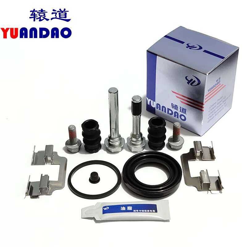 MINI/CLUBMAN/R55 Front Brake Repair Kit Caliper Screw Guide Pin Piston ...
