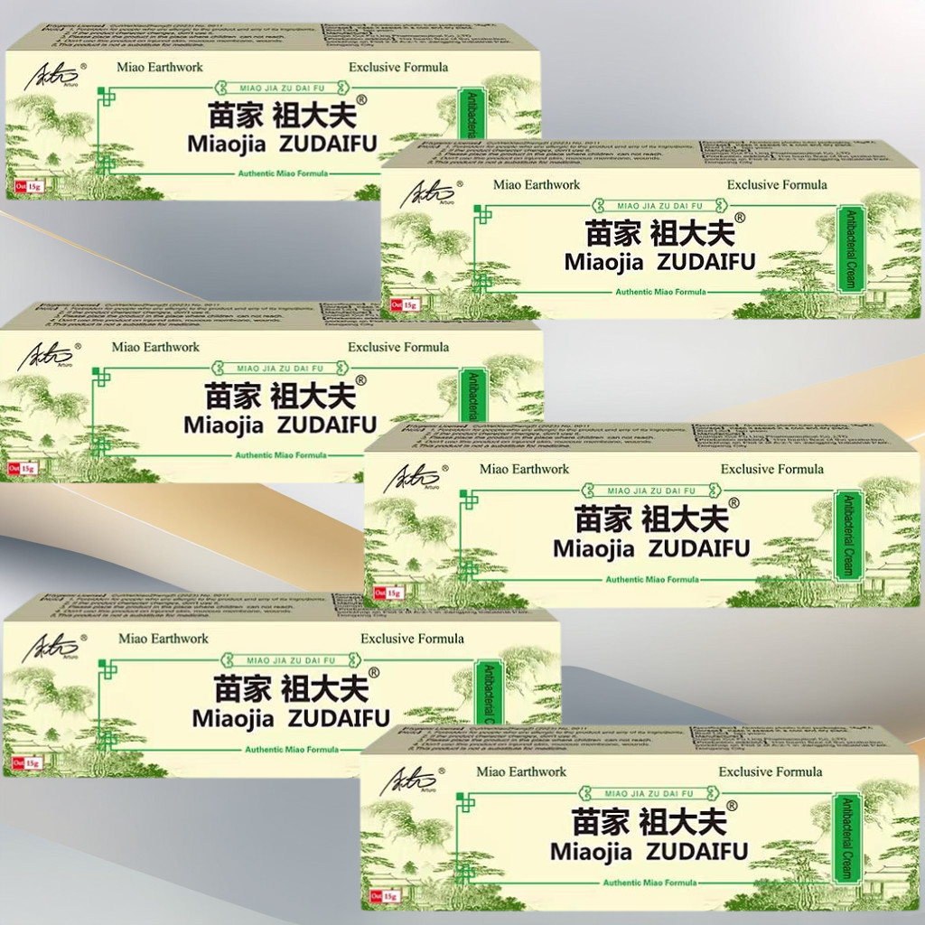 Miaojia Zudaifu 6Pcs Skin Cream Ointment allergies cream Chinese Herbal ...