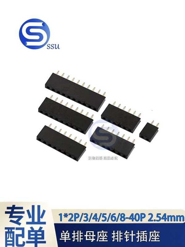 2.54mm Female Single Row Pin Header Socket 1*2P/3/4/5/6/8/10/-40P ...