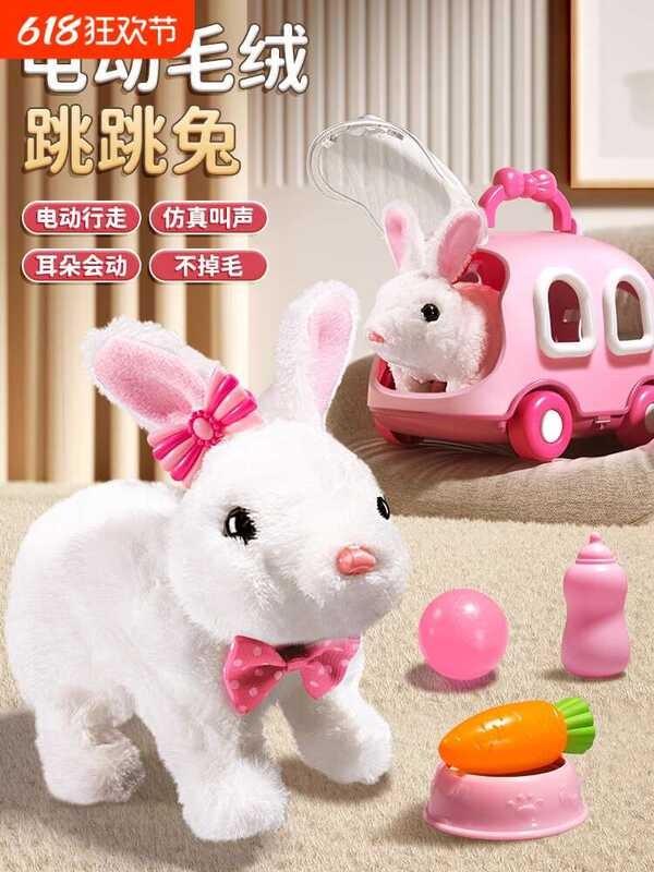 Plush Toy Little White Rabbit Stuffed Animal Girl Children Electric ...