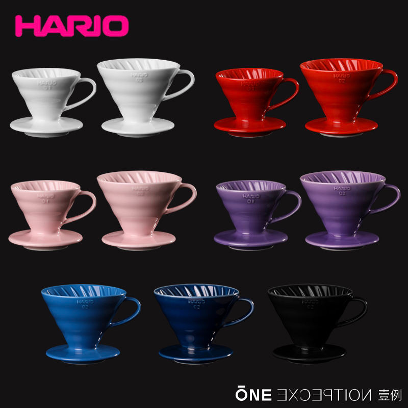 Coffee Filter Cup Drip HARIO Original Imported Japanese V60 Aritayaki ...