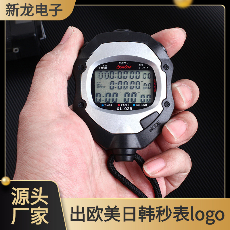 Electronic Stopwatch Competition Referee Fitness Code Watch Running ...