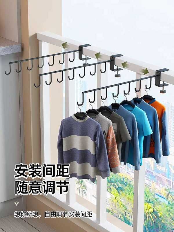 Balcony hanging rack clothes drying artifact snap on guardrail window ...