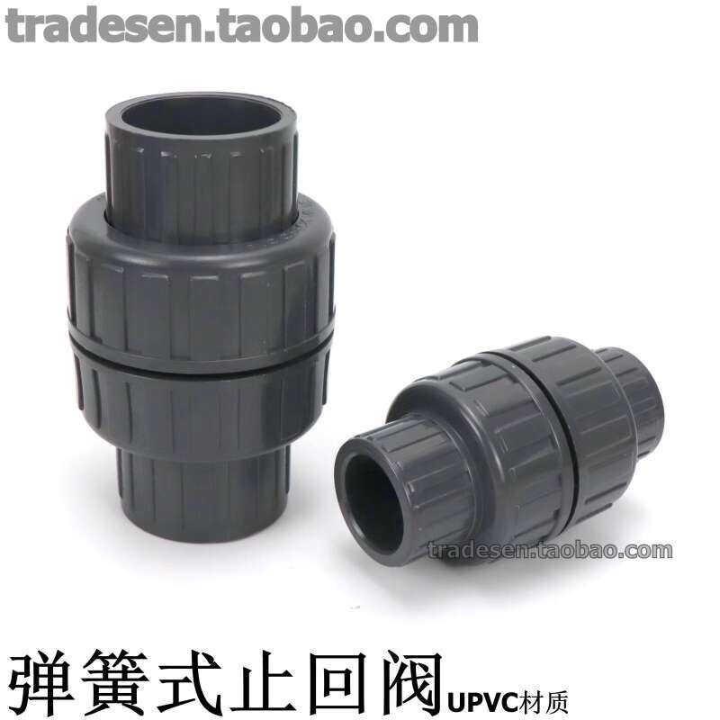 Plastic PVC Spring Type One-Way Water Supply Pipe Vertical Horizontal ...