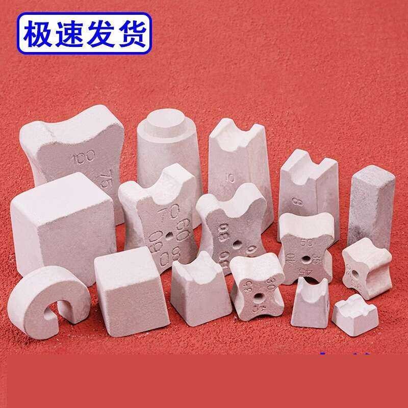 Cement Pad Block Concrete Pad Block Rebar Protection Layer Pad Block ...