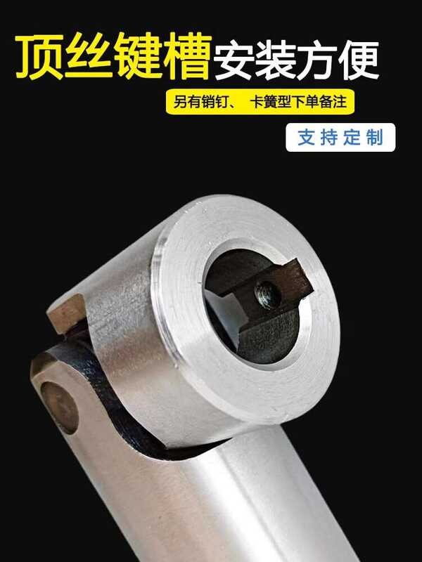Universal Joint Coupling WSSDPGHA Mask Machine Single Double Cross ...