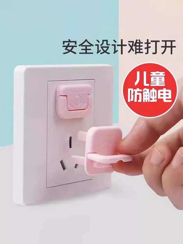Childproof Socket for Electrical Outlets, Baby Plug Hole Safety Plug ...