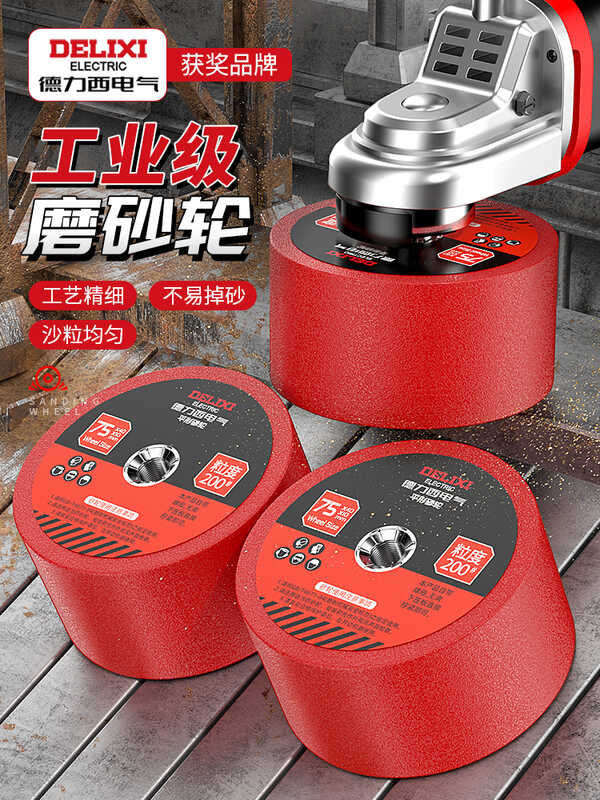 Delixi Electric angle grinder wheel crown hugis diamond grinding ...