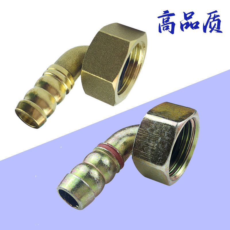 Gas Stove Fittings Air Inlet Universal Elbow Gas Pipe Joint Thickened ...
