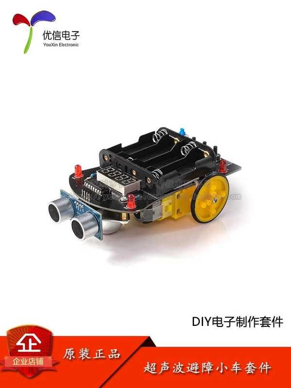 51 Microcontroller Smart Ultrasonic Obstacle Avoidance Car Electric ...