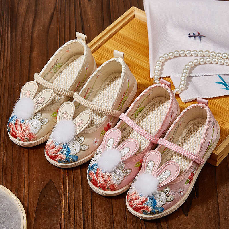 Old Beijing Cloth Girls' Embroidered Chinese Children's Traditional ...