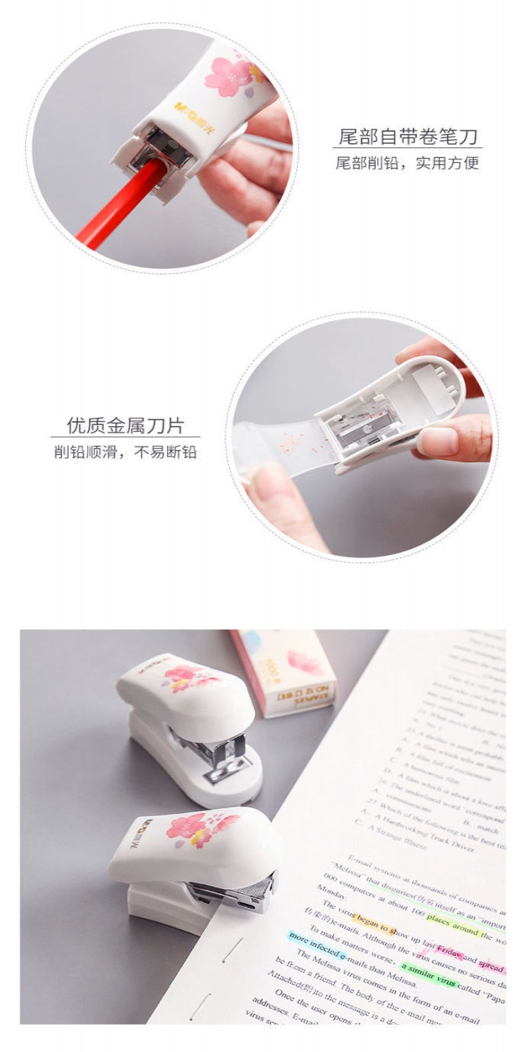 Chenguang Cherry Blossom Limited Mini Stapler Cute Cartoon Miffy Rabbit ...