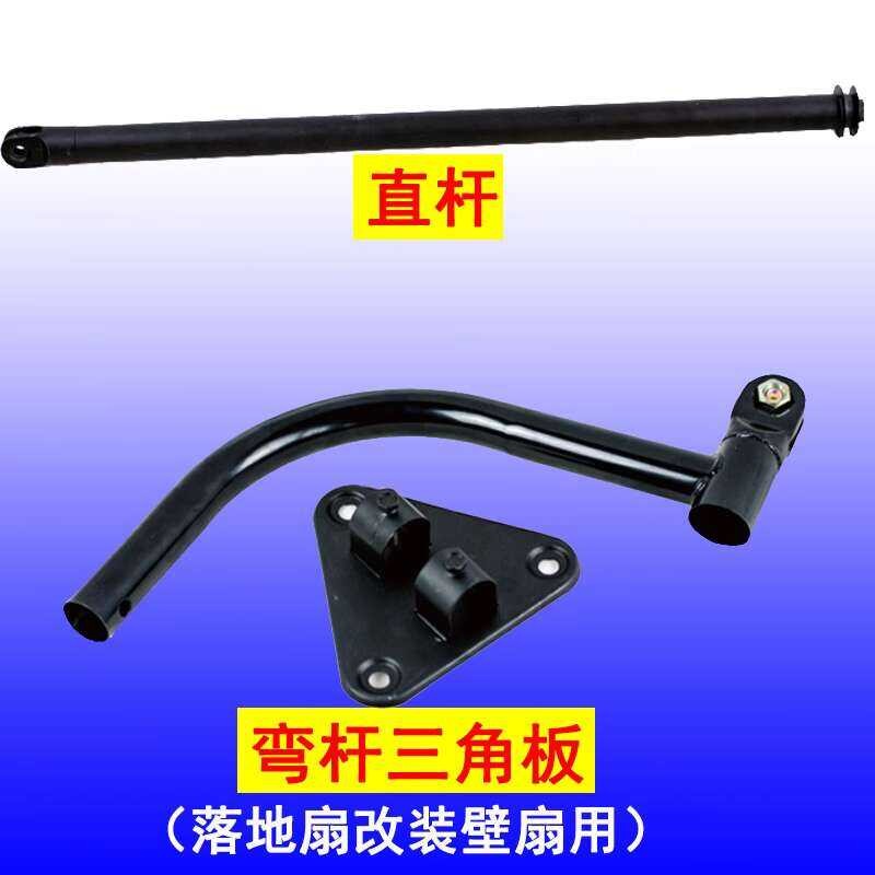 Industrial Spare Parts Wall-Mounted Triangle Fixed Plate Bent Bracket ...