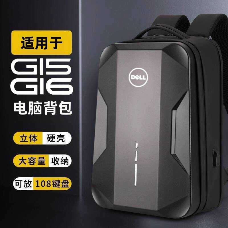 Suitable For Dell G16 Gaming Laptop Backpack 7630 Shockproof 16Inch New ...