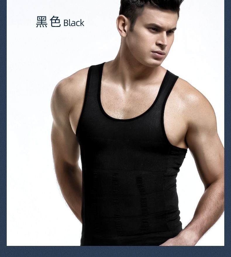 plus Size Men's Body Shaper Compression Vest Abdomen Shapewear Tummy ...