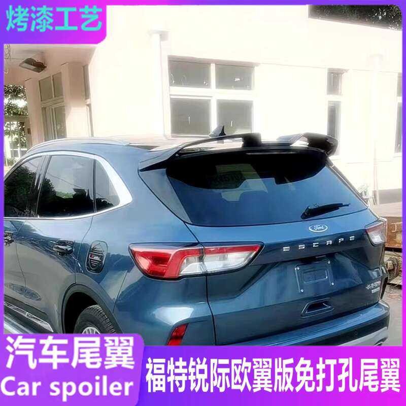 Suitable For 2020 Ford Escape Rear Wing No-Drill European Wing Version ...