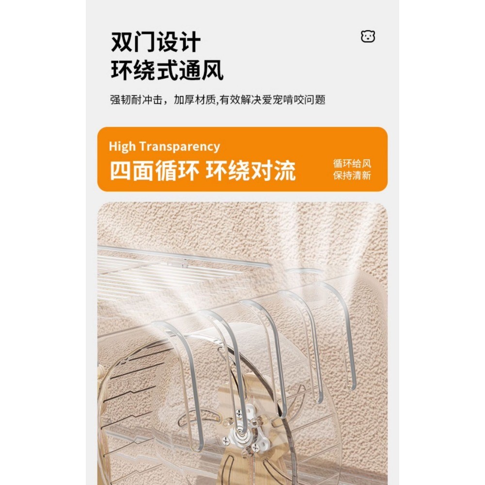Curated visual reference: Hamster Cage System Ventilation Ideas Reference: Acrylic Hamster Cage Large 50 60Cm