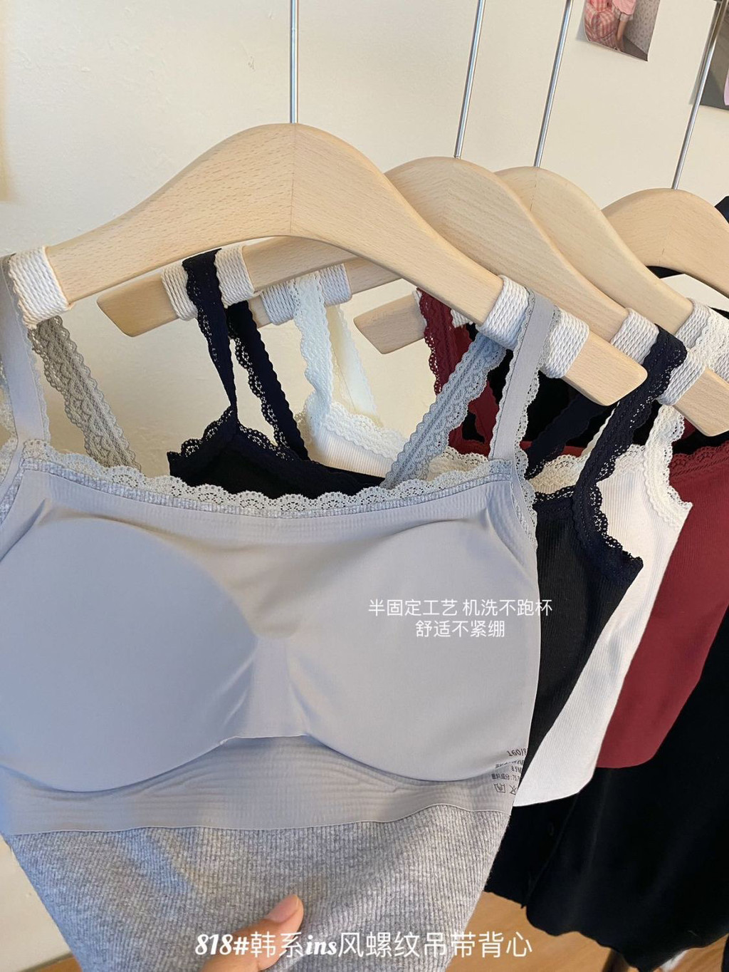 Pure Desire Lace White Camisole Women's Bra with Chest Pad Top | Shopee ...