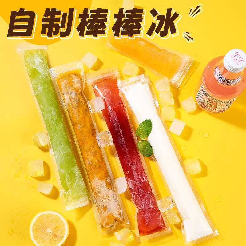 Pop Disposable Resealable Crushed Homemade Ice Pops Packaging Bags ...