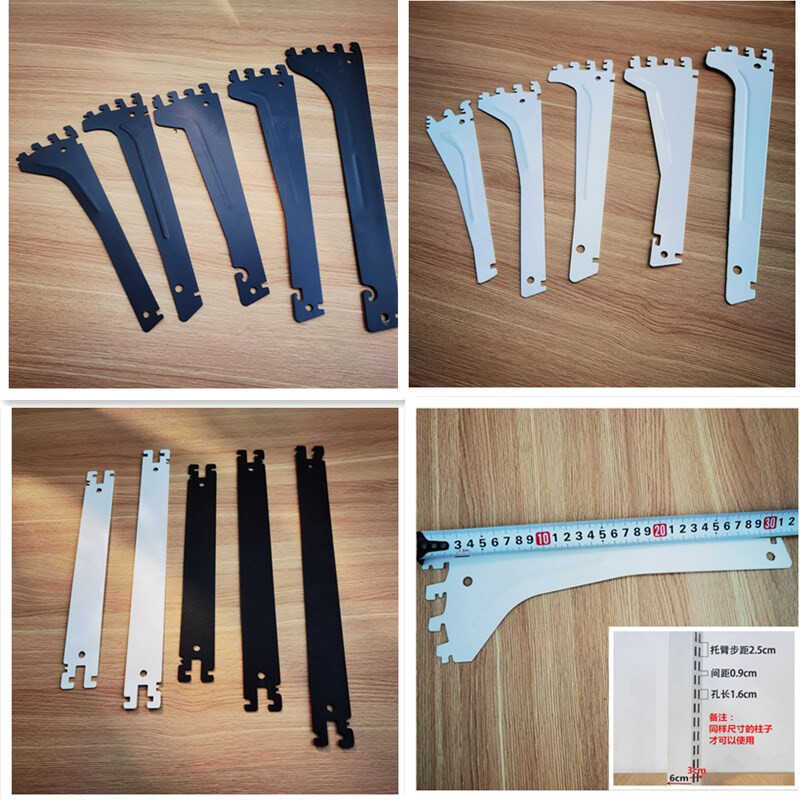 Supermarket Shelf Convenience Store Storage Arm Angle Support Plate ...