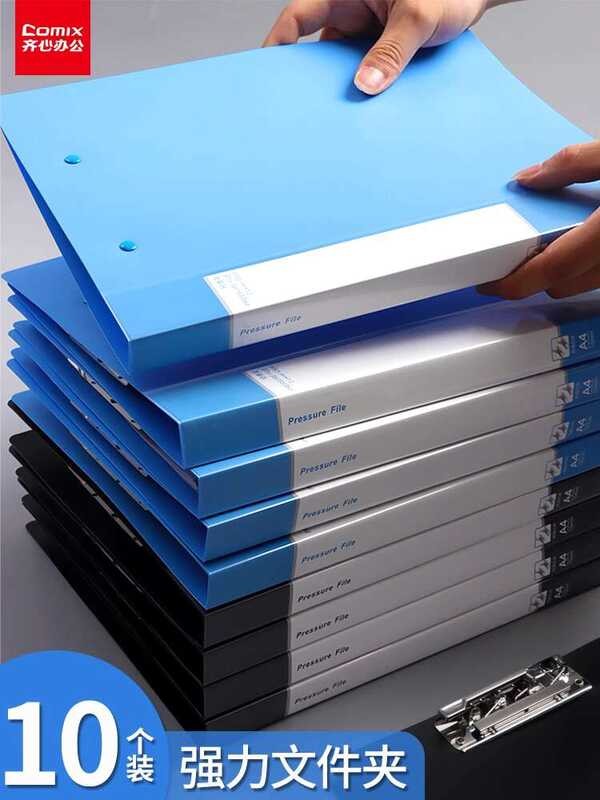10-Pack Comix File A4 Strong Office Use Classification Bulk Pack Blue ...