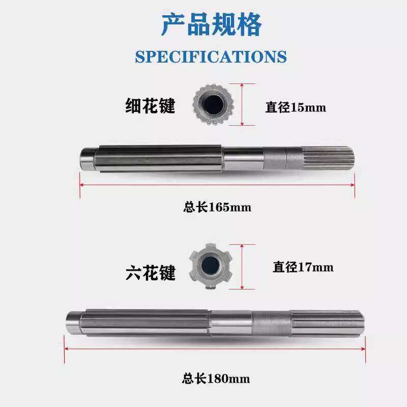 Micro Tiller Gearbox Main Shaft Chain Machine Pulley Shaft Agricultural ...