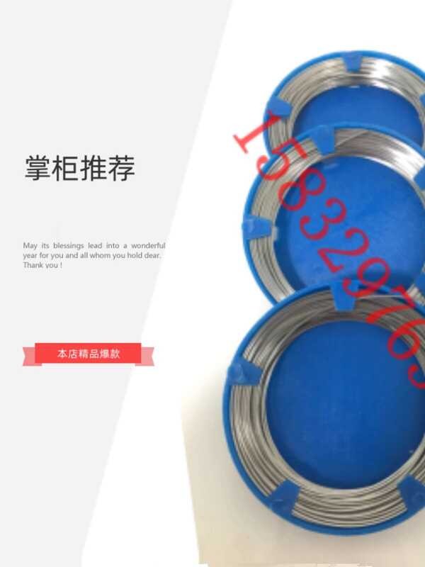 Car glass tool, rubber cutting special rope, four sided dismantling ...