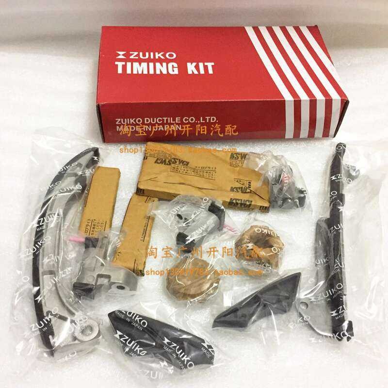 ღ Compatible with Toyota Crown 3.0 Reiz 2.5 Timing Chain 3GR5GR Engine ...