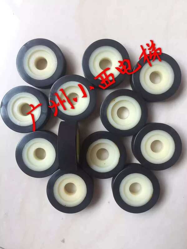 Brand New Hitachi Guangri Elevator Door Lock Wheel DK-RSL DK-RN4/45*15 ...