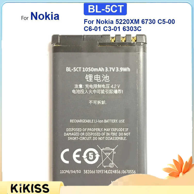 BL-5CT 1050mAh For Nokia 5220XM Battery 6730 C5-00 C6-01 C3-01 6303C ...