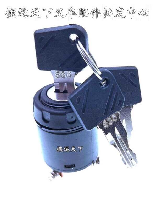 Heli Key JK410 Pallet Stacker Start 530 Forklift Parts Electric Door ...