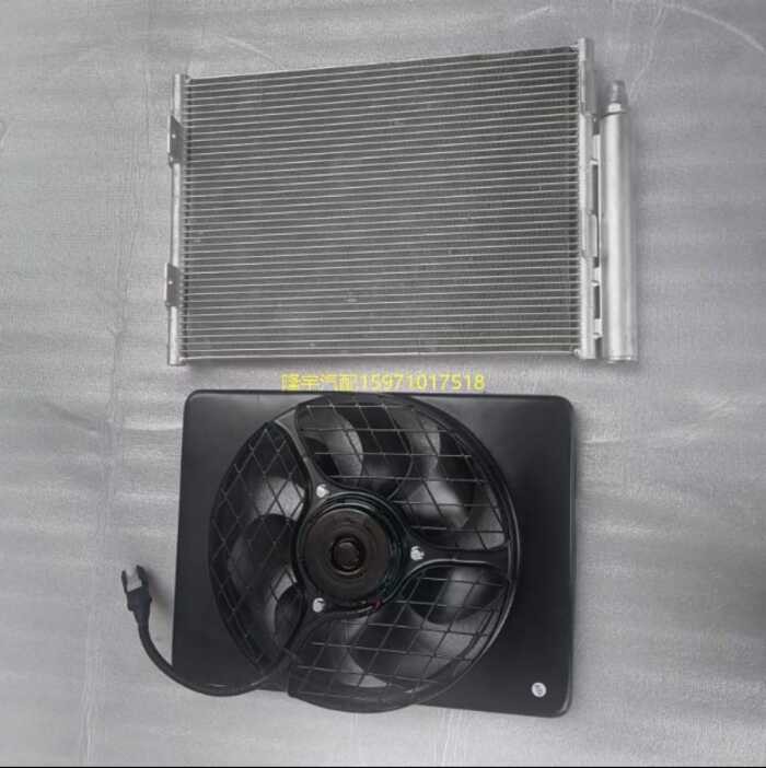 COD/Dongfeng Air Conditioner Condenser Radiator Motor Electronic Fan ...