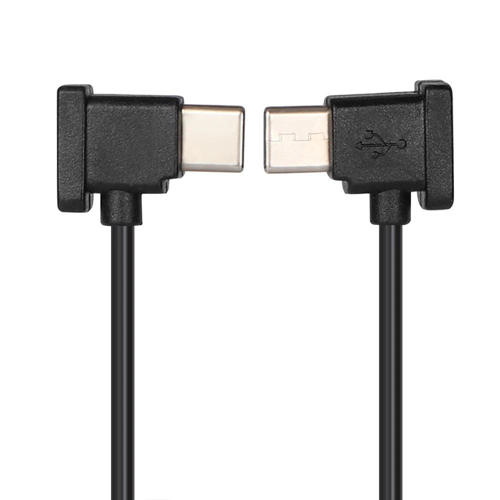 30cm Remote Controller Data Cable For DJI NEO/Flip/Mini 3/Mini 4 ...