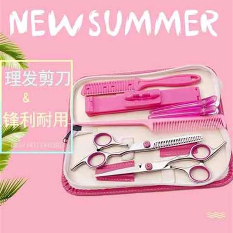 Silent Thin Bangs Haircut Comb Pad for Kids, Back Haircut Tool, Hair ...