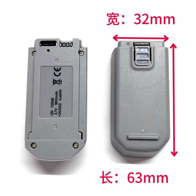☑♥ V66/i1 Pro/CZ06/GT3 Drone Module Battery Four-Axis Remote Control ...