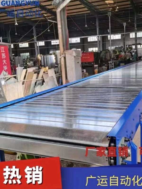 Stainless Steel Chain Conveyor Waste Paper Balancing Machine Crusher ...