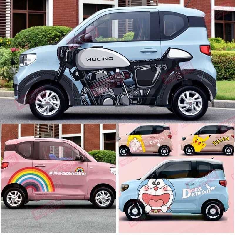 Yy Electric Vehicle Body Sticker Wuling Hongguang Mini EV Macaron ...