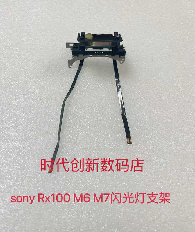 With Compatible Sony Rx100 M6 M7 Flash Bracket Assembly Flash Bracket ...