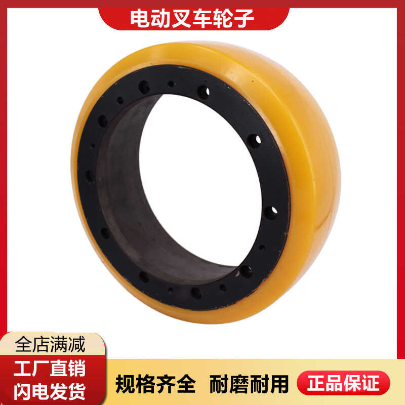 Noli Forklift 252*88 Driving Pallet Truck Active Wheel PSB Full ...