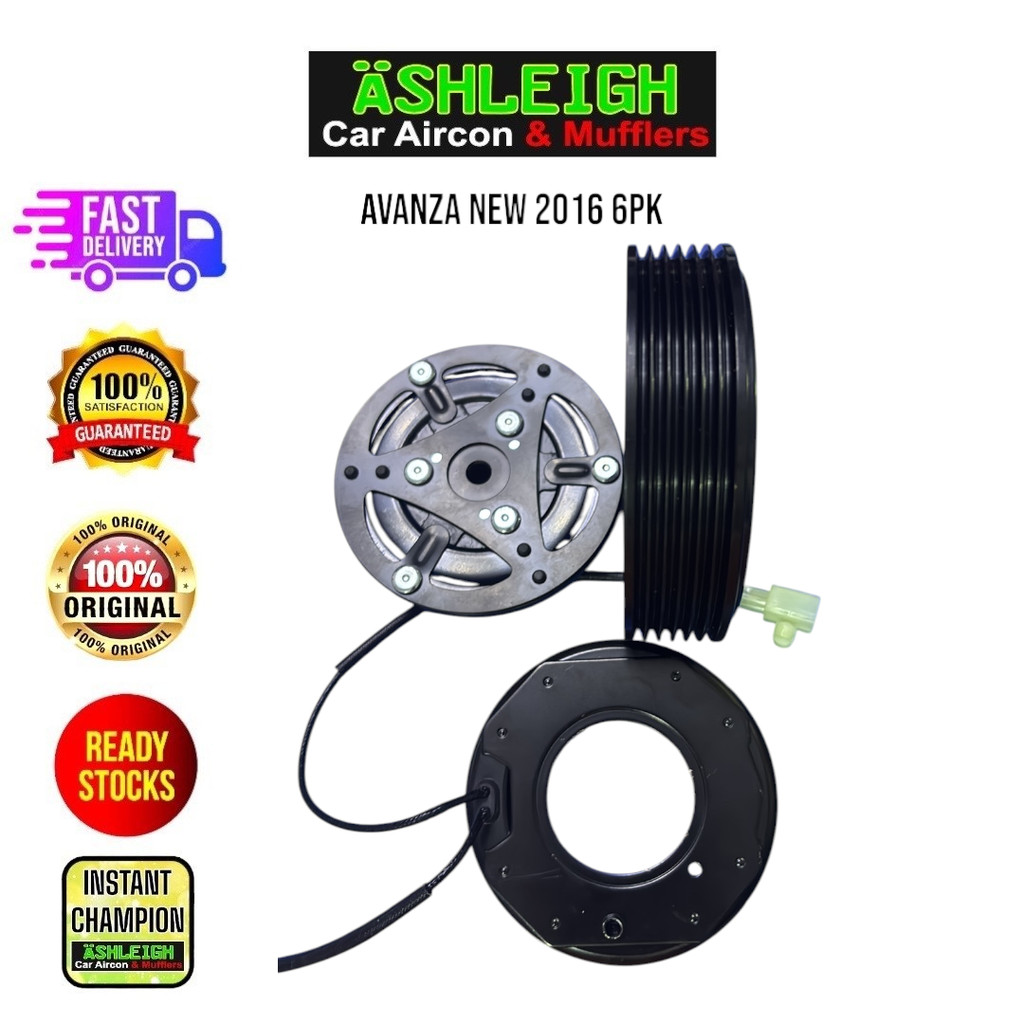 Toyota Avanza New 2016 6pk Pulley Assembly Car Aircon Magnetic hub ...